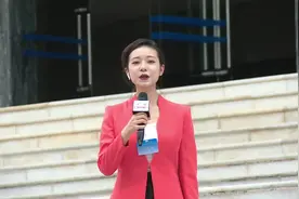 新闻特写：迈向新征程 建设新文山视频封面