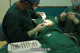 种一颗牙多长时间？疼不疼？能用多久？医生其实挺关键的视频封面