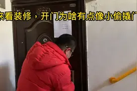 来看装修，大家谁知道装修时的阳台配重墙可以打掉吗？视频封面
