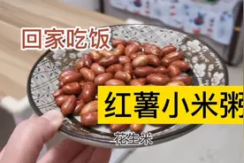 老婆好茶饭伺候着，山西老公心里只有儿子，双十一只给儿子买东西视频封面