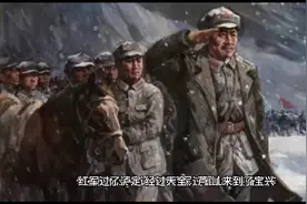 红军翻越夹金山的准备工作：筹粮、搞防寒的衣物和防病视频封面
