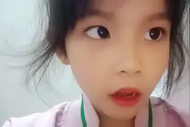 我来买东西喽 ！视频封面