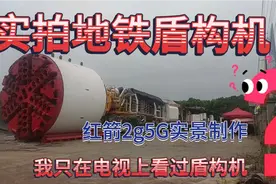 网传合肥8号地铁线延伸至长丰下塘镇？如果是真的长丰真发达了！视频封面