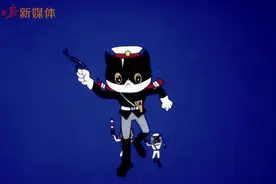 《黑猫警长》国安特别篇视频封面