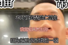 每个男生自拍都是死亡视角🌚视频封面