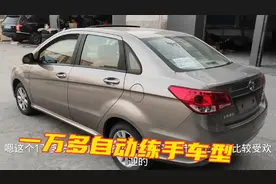 北京二手车过户提档流程，电子档案比较方便。视频封面