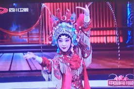 四川卫视《中国有川剧》纯享版视频封面