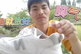 脚气脚臭1角钱就弄好了，第二次分享给大家，就是这么简单视频封面