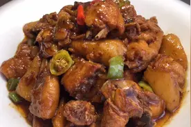 厨师长教你山药烧鸡的家常做法，步骤详细，软烂入味下酒又下饭视频封面