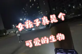 小姐姐你是属兔子的嘛🙃🙃视频封面
