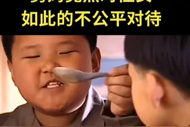 侄女三人没有了家 在舅妈家住 姐姐要打工给弟弟上学视频封面