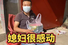 这老公真让人感动，媳妇随口说的话都放在心上，真的很暖心视频封面