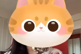 为何加入中视频计划和优质创作者认证连连失败？！一起来看原因…视频封面