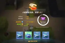 这是五期视频的结合由于了作者太懒，不想再做两期，所以就这样了视频封面