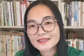 日本企业的职位称呼和等级制度视频封面