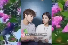新男朋友竟然有孩子了，最后到底该怎么收场？