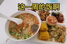 红绿色盲的人是咋过红绿灯的啊？视频封面