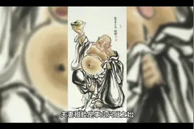 夫妻和睦是事业兴旺之始视频封面