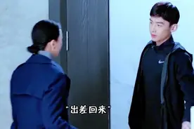 有了女朋友 忘了姐姐～视频封面