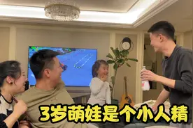 3岁萌娃对5个月妹妹太暖心了，让人出乎意料！飞行员聚会一起品画视频封面