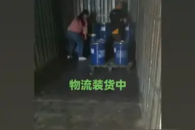 御货视频封面
