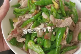 明天的事明天再说，等今天结束就已经很累了视频封面