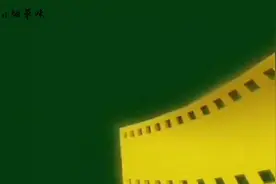 金用火炼，人用钱试

我们老一辈的前辈说：视频封面