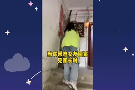 第一次带准女友回家，没想到我妈思想这么前卫！！视频封面