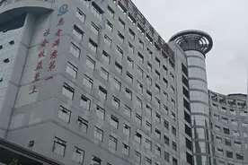 绵阳市404医院实拍视频封面