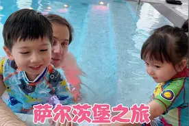 莫扎特的故乡-萨尔茨堡视频封面