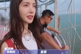 金晨听到张继科喊晨晨后的表情，就差直接说她觉得张继科恶心了…视频封面