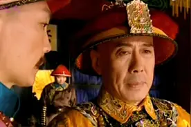 《乾隆王朝》康熙第一次给和珅派差事，和珅从微末小吏升为左侍郎视频封面
