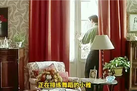 男护工精心照顾女植物人四年视频封面