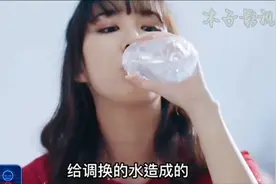 女孩被暗恋的人算计，舞台上居然小便失禁视频封面