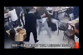6·10唐山烧烤店打人案视频封面