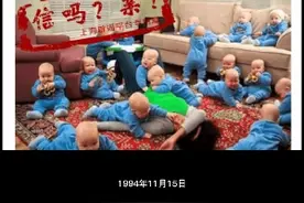 孕妇八胞胎是不是不可思议？最高纪录你想不到