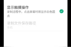 王者荣耀实名认证的玩不了。