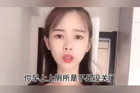 去给姑娘解释解释她为什么不能站着尿尿