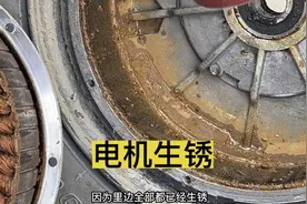 电动车低速行驶的时候咯噔咯噔响原来是因为视频封面