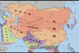 汉民族是世界上人口最多的民族，汉人是从哪里来的视频封面