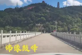莆田第五丛林鼓峰寺，巨型佛字刻岩石，藏在莆田和福清交界处视频封面