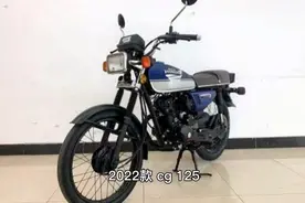 五羊本田啃老族，推出2022款CG125视频封面