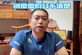 缅甸花梨木为什么比阔叶黄檀好？别傻傻的分不清楚