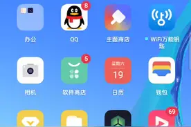 教你怎么下载王者营地视频封面