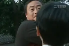 （谁为爱情买单）一巴掌五十万视频封面