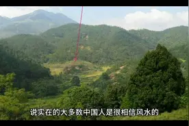 家庭养龟的风水意义与注意事项视频封面