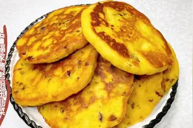 东北特色粗粮发面饼玉米面大饼，和面技巧全讲解，香甜酥软真好吃视频封面