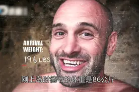 荒野求生第一人，看这老外咋和动物和谐相处视频封面