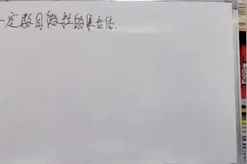 在家无聊随便讲讲：物质的量，摩尔质量，摩尔体积的关系！视频封面
