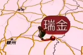 红军二万五千里长征全过程！视频封面